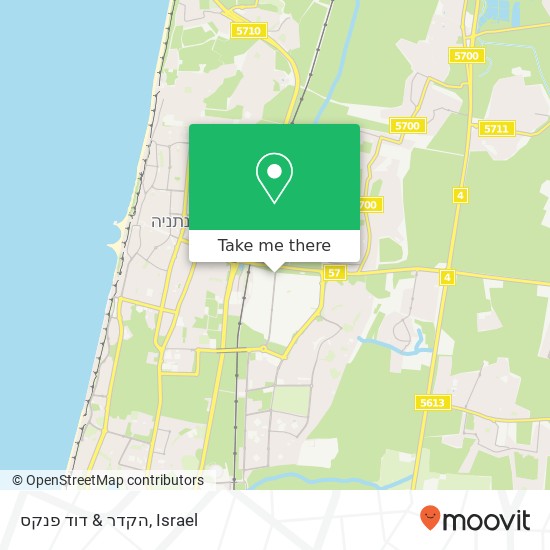 הקדר & דוד פנקס map