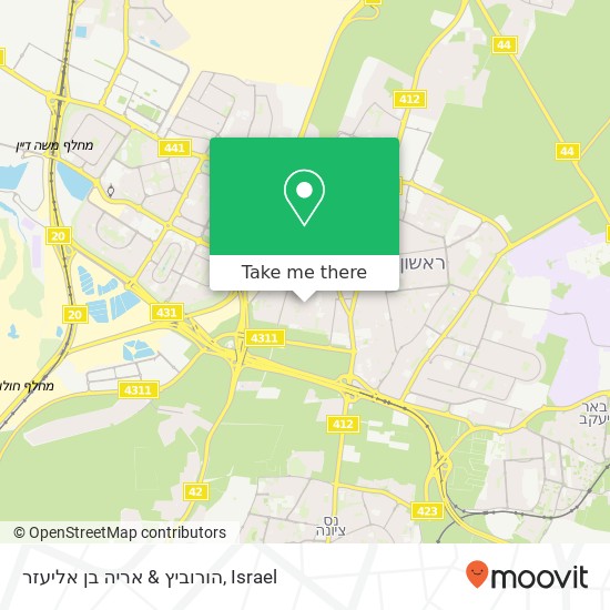 הורוביץ & אריה בן אליעזר map