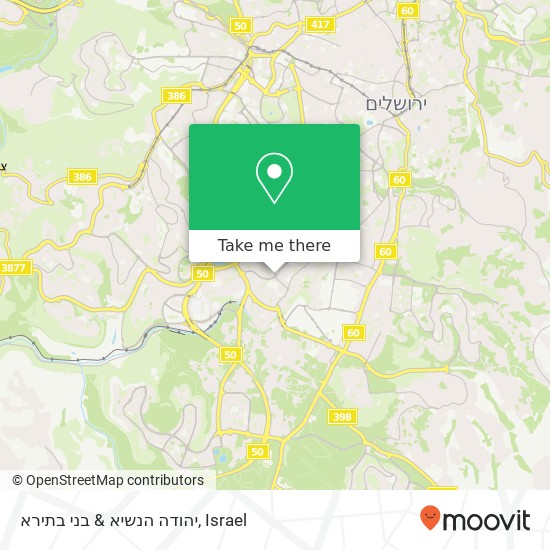 יהודה הנשיא & בני בתירא map