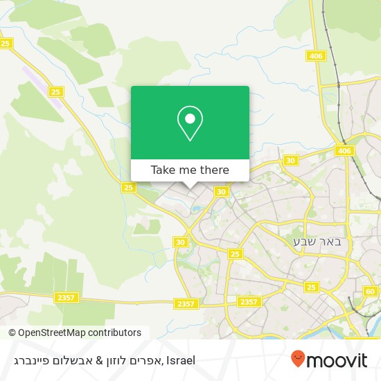 אפרים לוזון & אבשלום פיינברג map