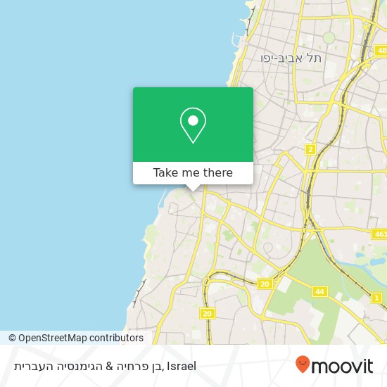 בן פרחיה & הגימנסיה העברית map