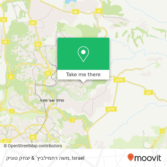 Карта משה רחמילביץ' & יצחק טוניק