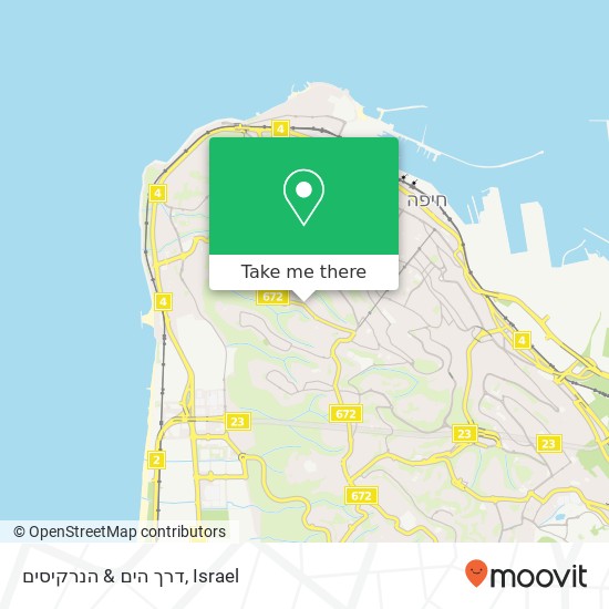 דרך הים & הנרקיסים map