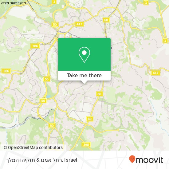 רחל אמנו & חזקיהו המלך map