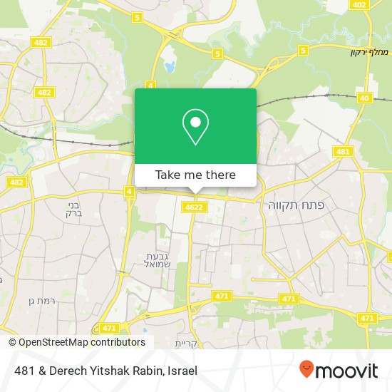 481 & Derech Yitshak Rabin map