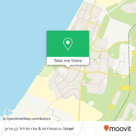ההסתדרות & שדרות דוד בן גוריון map