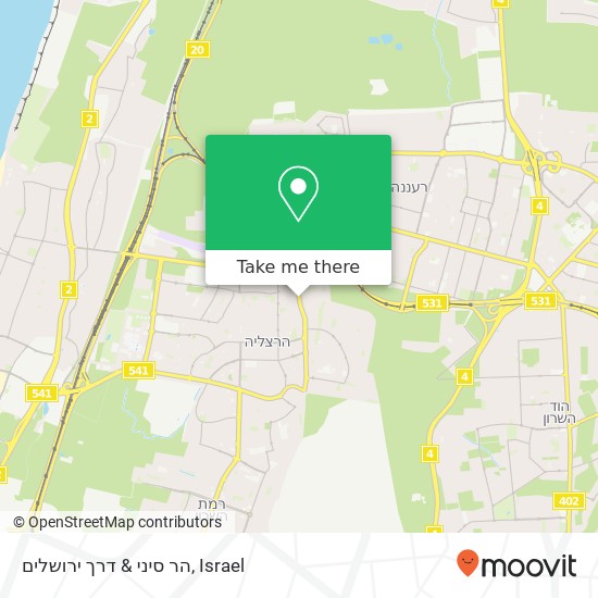 הר סיני & דרך ירושלים map