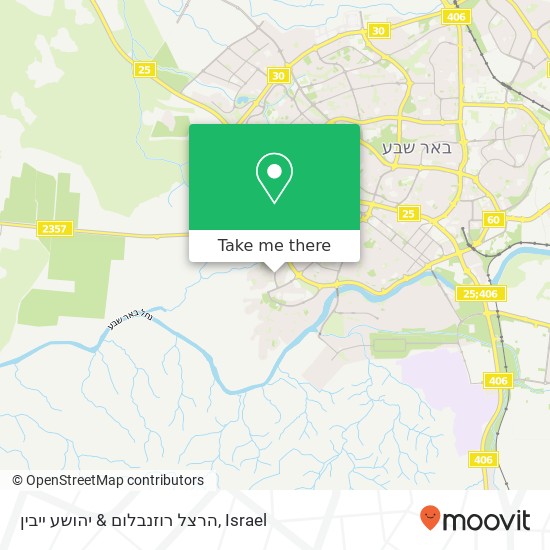 הרצל רוזנבלום & יהושע ייבין map