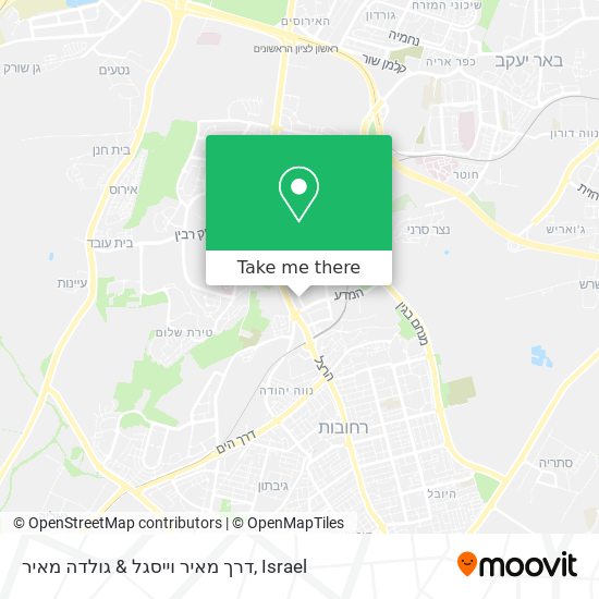 Карта דרך מאיר וייסגל & גולדה מאיר