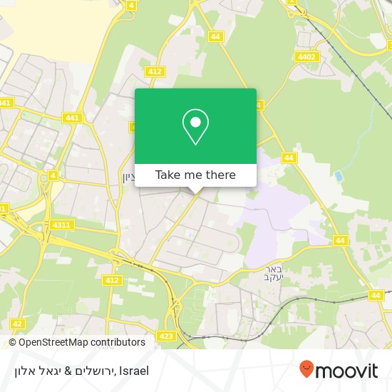 ירושלים & יגאל אלון map