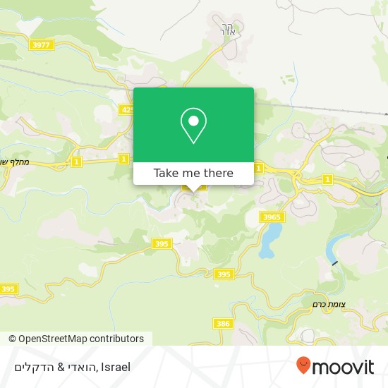 הואדי & הדקלים map