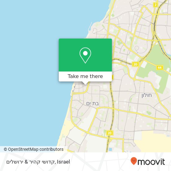 קדושי קהיר & ירושלים map