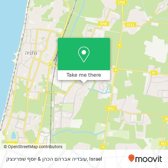 עובדיה אברהם הכהן & יוסף שפרינצק map