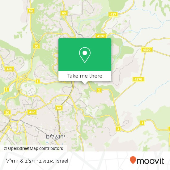 אבא ברדיצ'ב & החי"ל map