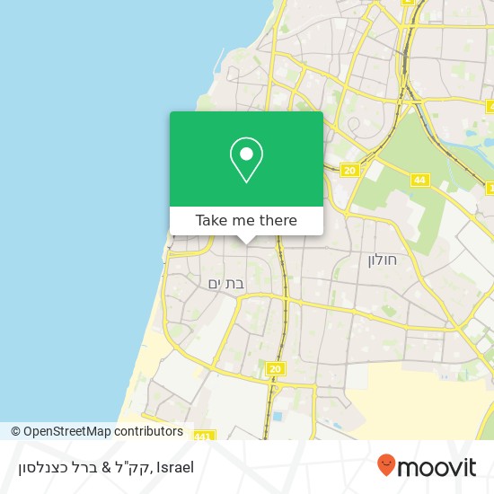 קק"ל & ברל כצנלסון map