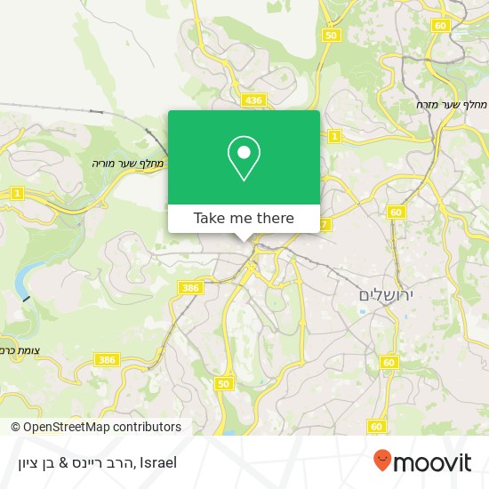 הרב ריינס & בן ציון map