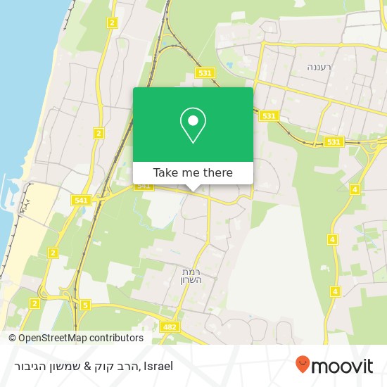 הרב קוק & שמשון הגיבור map