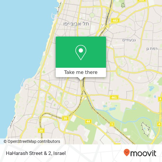 Карта HaHarash Street & 2