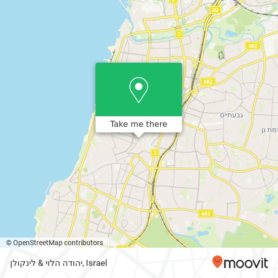 יהודה הלוי & לינקולן map