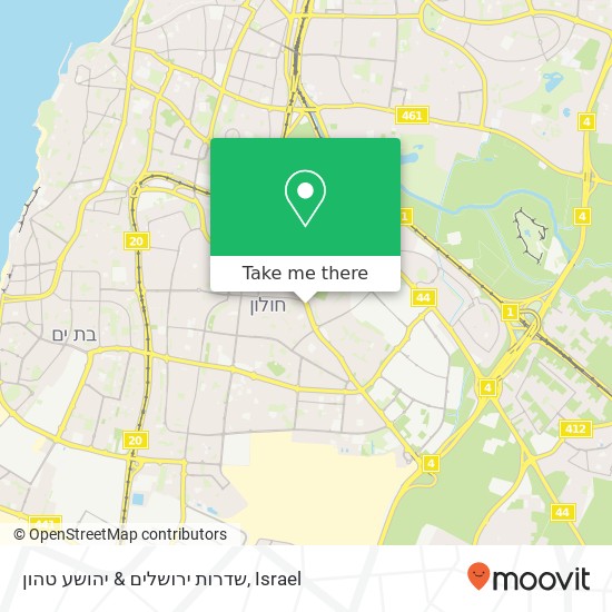 Карта שדרות ירושלים & יהושע טהון