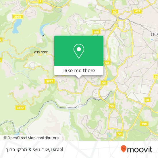 אורוגואי & מרקו ברוך map