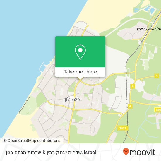 Карта שדרות יצחק רבין & שדרות מנחם בגין