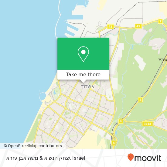 Карта יצחק הנשיא & משה אבן עזרא