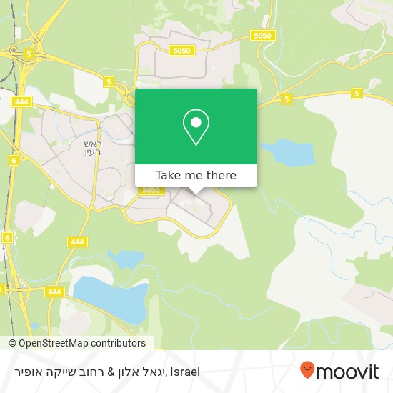 Карта יגאל אלון & רחוב שייקה אופיר