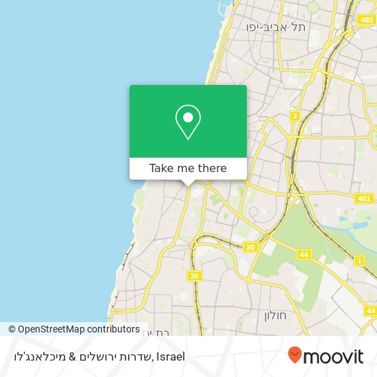 שדרות ירושלים & מיכלאנג'לו map
