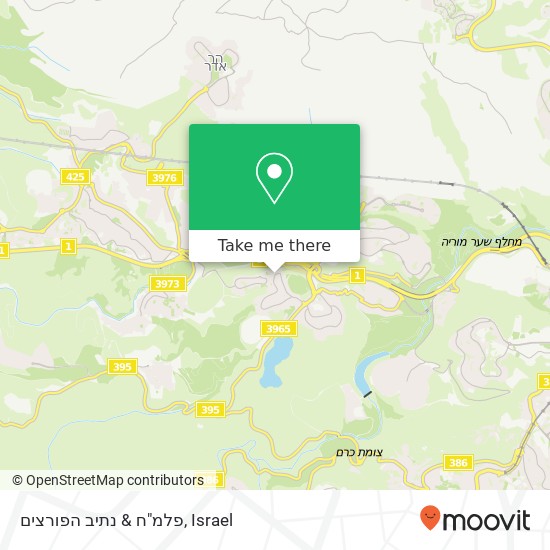 פלמ"ח & נתיב הפורצים map