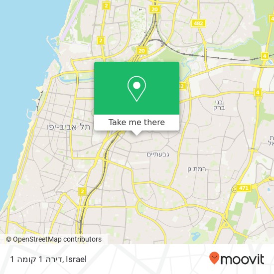 דירה 1 קומה 1 map