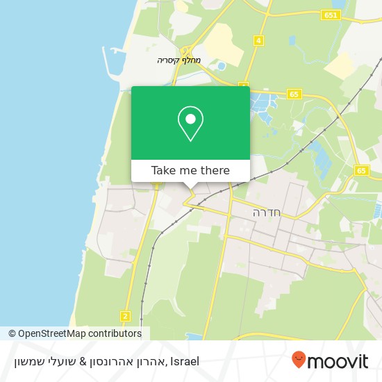 אהרון אהרונסון & שועלי שמשון map