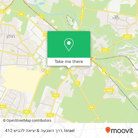 דרך השבעה & יציאה לכביש 412 map