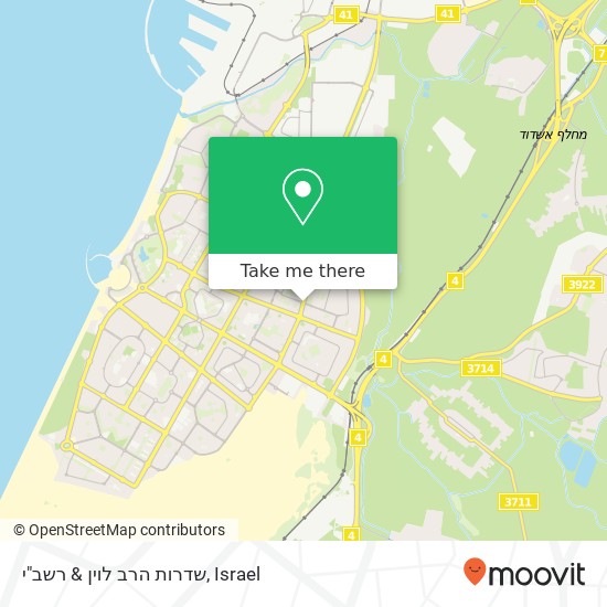 שדרות הרב לוין & רשב"י map