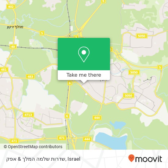 שדרות שלמה המלך & אפק map