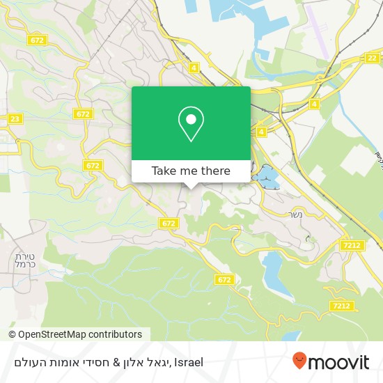 יגאל אלון & חסידי אומות העולם map