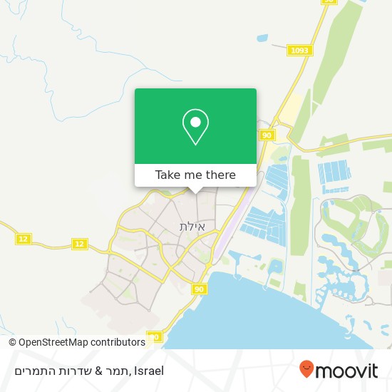 תמר & שדרות התמרים map