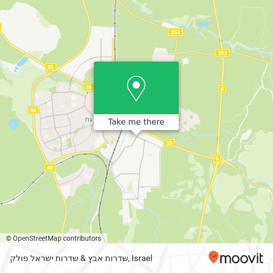 שדרות אבץ & שדרות ישראל פולק map