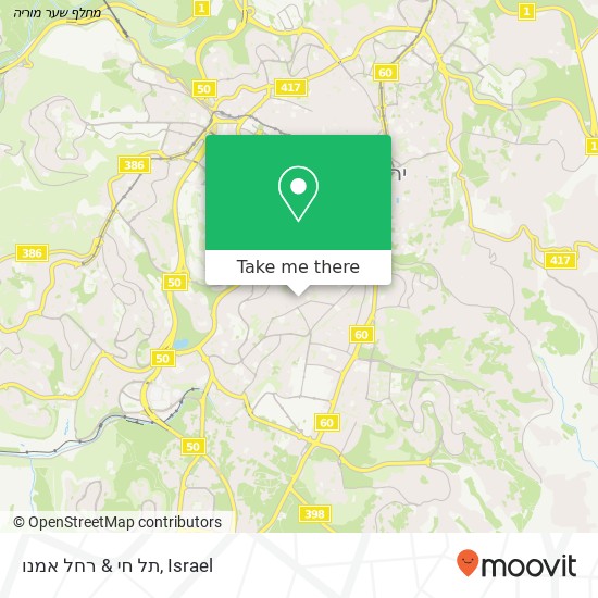 תל חי & רחל אמנו map