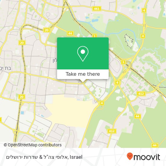 אלופי צה"ל & שדרות ירושלים map
