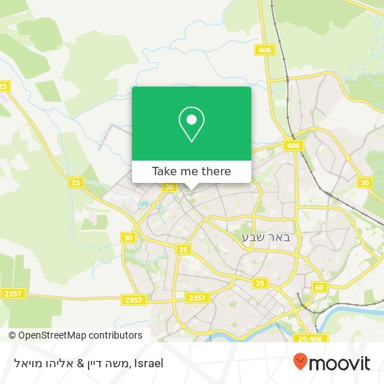 משה דיין & אליהו מויאל map