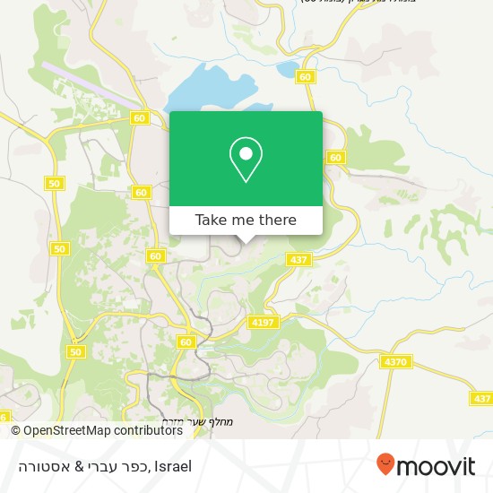 כפר עברי & אסטורה map
