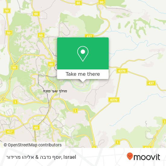 יוסף נדבה & אליהו מרידור map