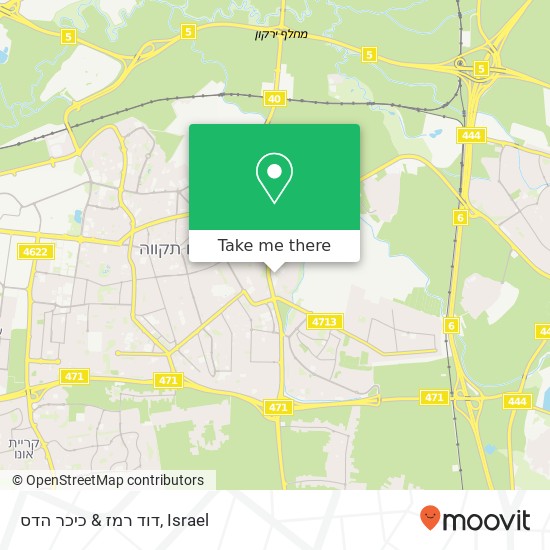 Карта דוד רמז & כיכר הדס