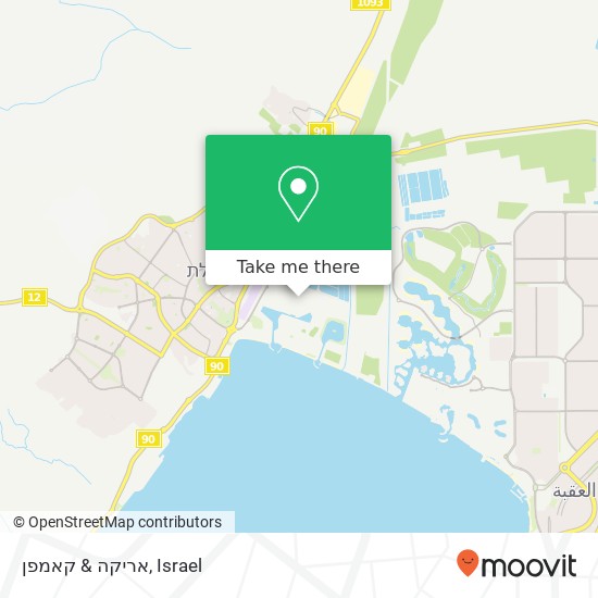 אריקה & קאמפן map