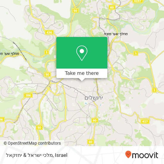 מלכי ישראל & יחזקאל map