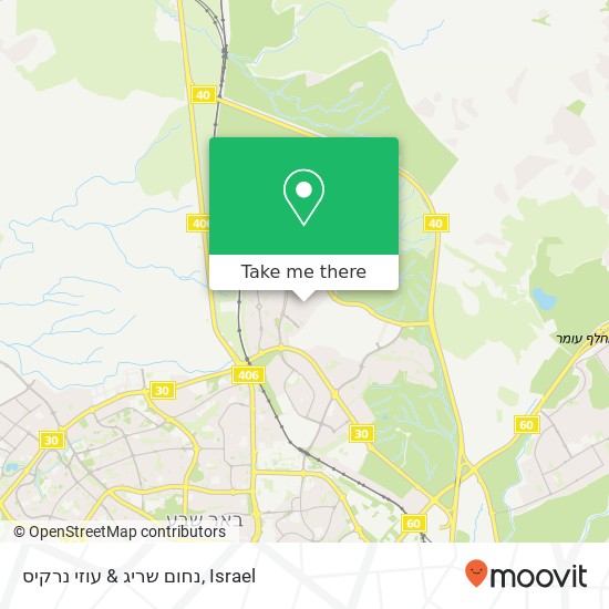 נחום שריג & עוזי נרקיס map