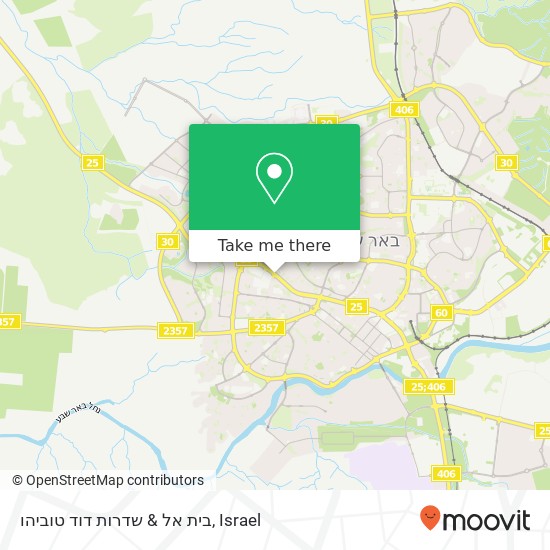Карта בית אל & שדרות דוד טוביהו