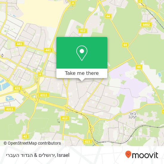 ירושלים & הגדוד העברי map