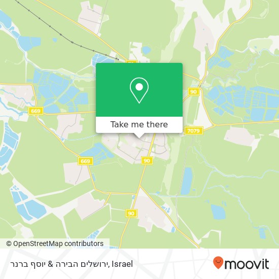 ירושלים הבירה & יוסף ברנר map